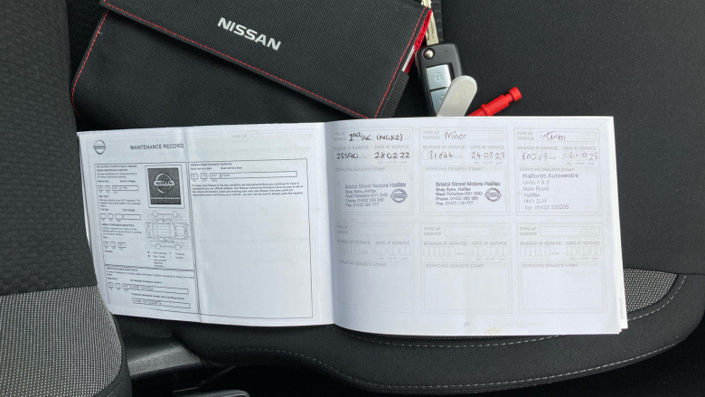 Nissan Qashqai 1.3 DiG-T Acenta Premium 5dr Petrol Hatchback